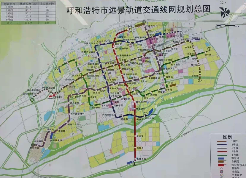 唐山市轻轨最新规划,唐山市轻轨最新规划，构建现代化城市交通网络