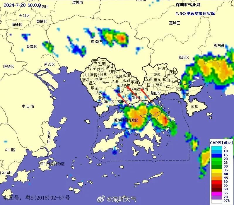 深圳市雷电预警最新,深圳市雷电预警最新动态解析