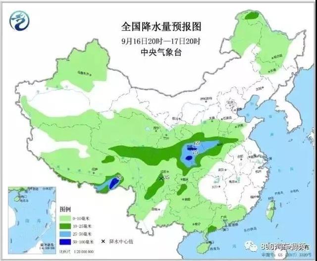 庐江汛情最新消息,庐江汛情最新消息，水情稳定，救援有序展开