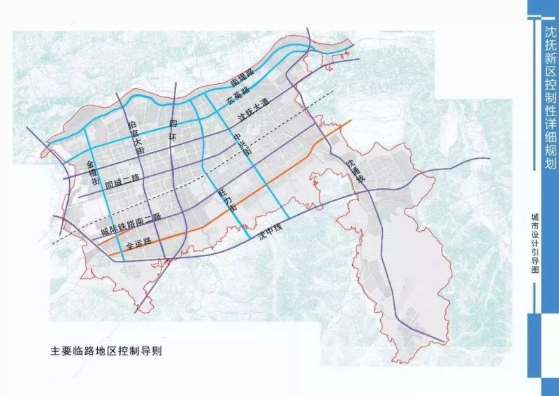 沈抚最新消息,沈抚地区最新消息全面解读