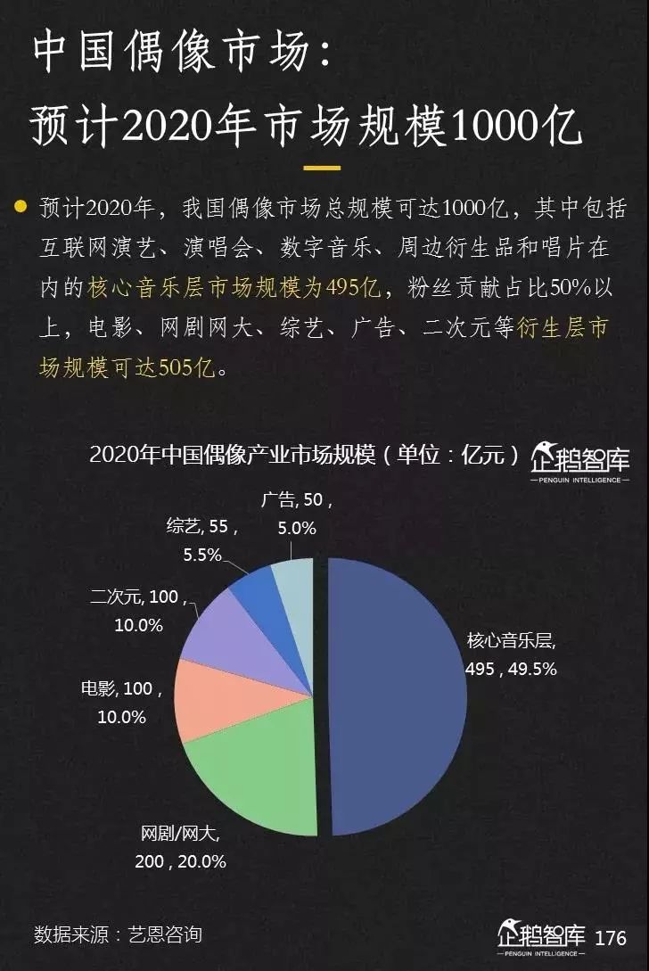 台湾最新消息2019,台湾最新消息2019，政治、经济与社会发展全面观察