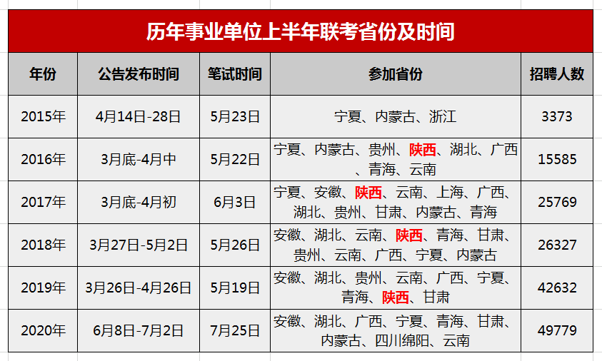 澳门平特一肖100最准一肖必中,澳门平特一肖与预测彩票，犯罪行为的警示