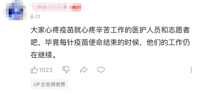 2o24年新澳正版资料大全视频,警惕虚假信息，关于2024年新澳正版资料大全视频的真相与风险