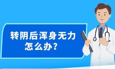 新澳精准资料免费提供221期,警惕网络陷阱，新澳精准资料的非法传播与防范策略