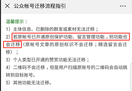 澳门最准一码100,澳门最准一码与犯罪问题，揭示真相与警示公众