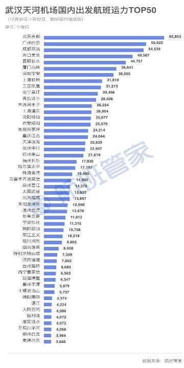 澳门6合开奖结果 开奖记录,澳门六合开奖结果与开奖记录深度解析