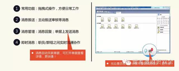 管家婆精准一肖一码100%,关于管家婆精准一肖一码102%，一个深入探究的违法犯罪问题