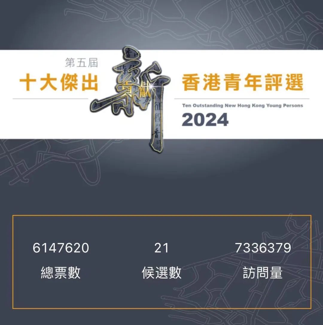 2024香港内部正版大全,探索香港，2024年香港内部正版大全