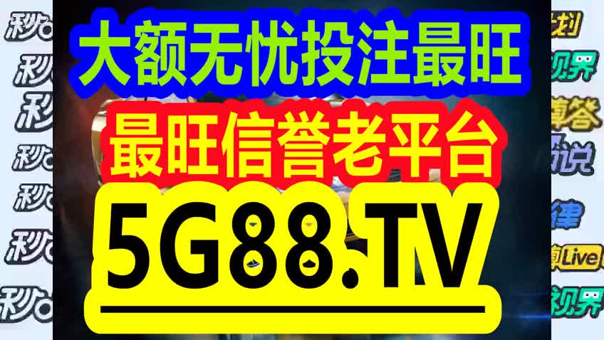 管家婆一码一肖最经典的一句,管家婆一码一肖最经典的一句，揭示智慧与命运的秘密