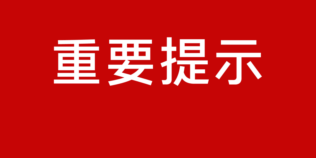 2024新澳门正版免费资本车,关于新澳门正版免费资本车的违法犯罪问题探讨