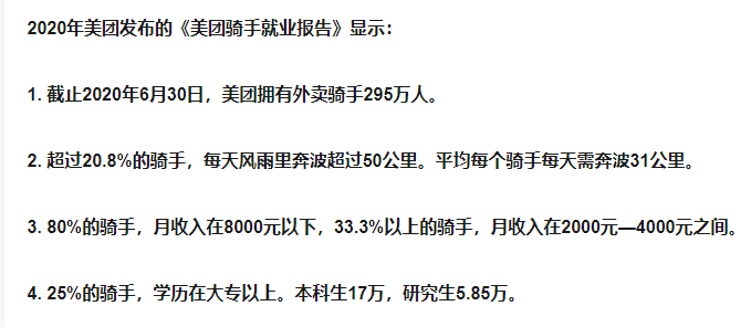 管家婆一肖一码最准资料公开,管家婆一肖一码最准资料公开，揭示背后的犯罪问题