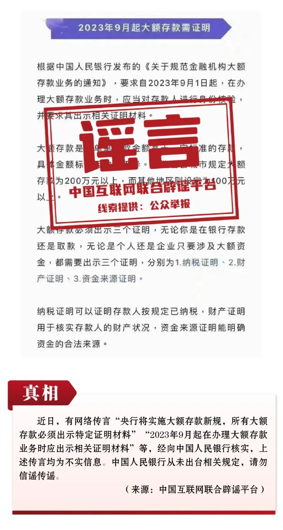 新澳门一码最精准的网站,警惕网络陷阱，新澳门一码精准预测并非合法之道