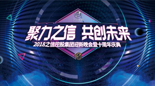 2024新澳开奖结果,揭秘新澳开奖结果，一场期待与惊喜的盛宴（2024年）