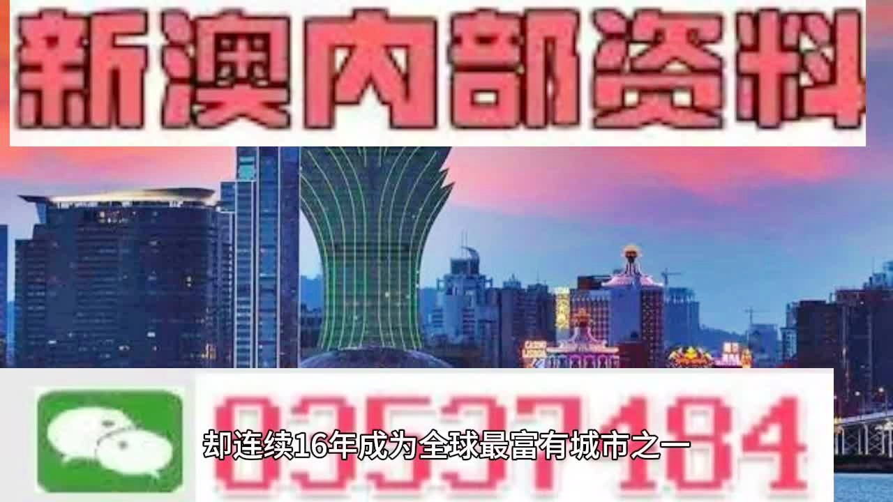 狼狈为奸 第8页