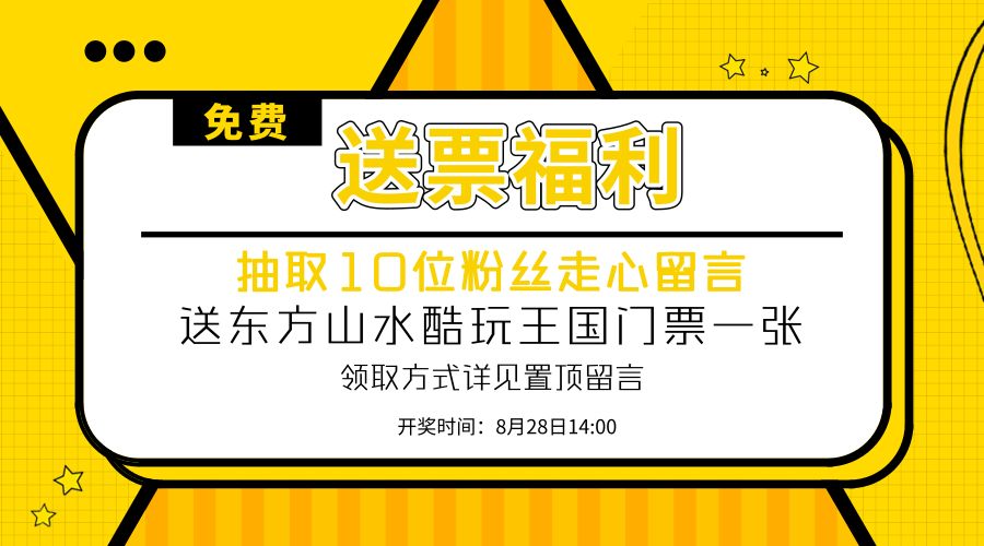 新奥门特免费资料大全7456,关于新澳门免费资料大全的警示与探讨