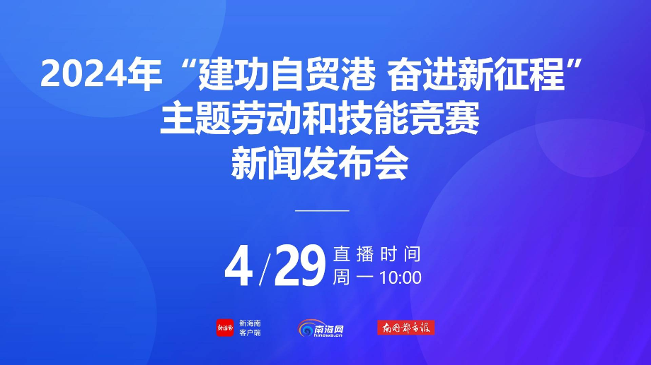 2024年澳门管家婆三肖100,关于澳门管家婆三肖的探讨与预测（2024年）