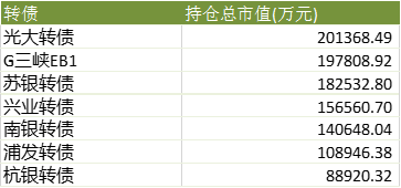 管家婆204年资料一肖,探索管家婆204年资料中的独特一肖