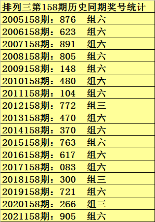 澳门一码一码100准确,澳门一码一码100准确，揭示真相与警示违法犯罪