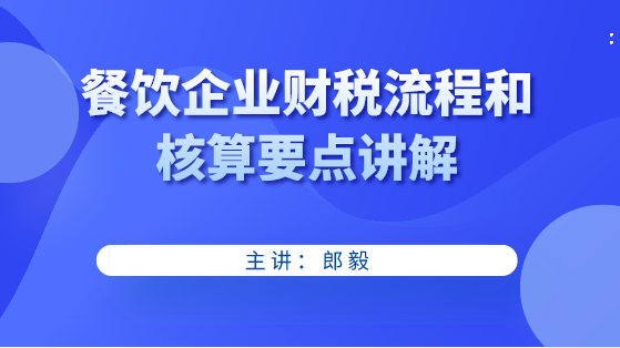 管家婆正版全年免费资料的优势,管家婆正版全年免费资料的优势，企业成功背后的得力助手