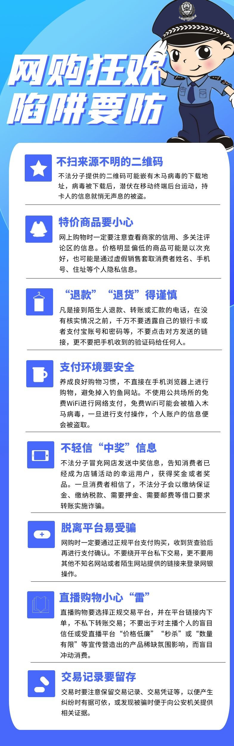 揭秘一肖一码100精准,揭秘一肖一码，警惕所谓的精准预测犯罪陷阱