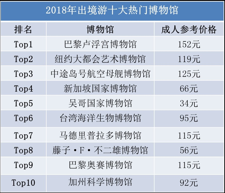 澳门三中三码精准100%,澳门三中三码精准，一个误解与犯罪边缘的话题