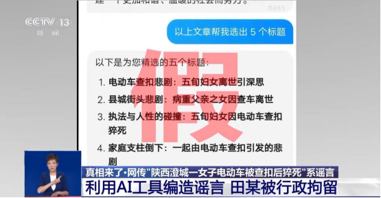 新澳门一码最精准的网站,警惕网络赌博陷阱，新澳门一码精准预测背后的风险与挑战