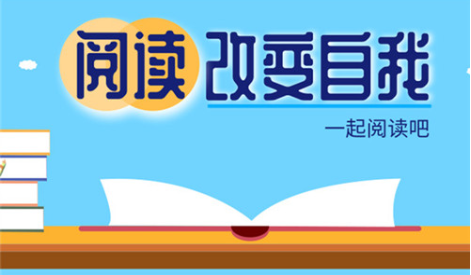 2024新奥正版资料免费提拱,揭秘2024新奥正版资料免费提拱的背后真相