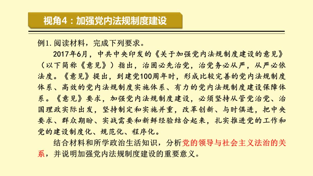 777778888精准跑狗,探索精准跑狗，77777与88888的神秘结合