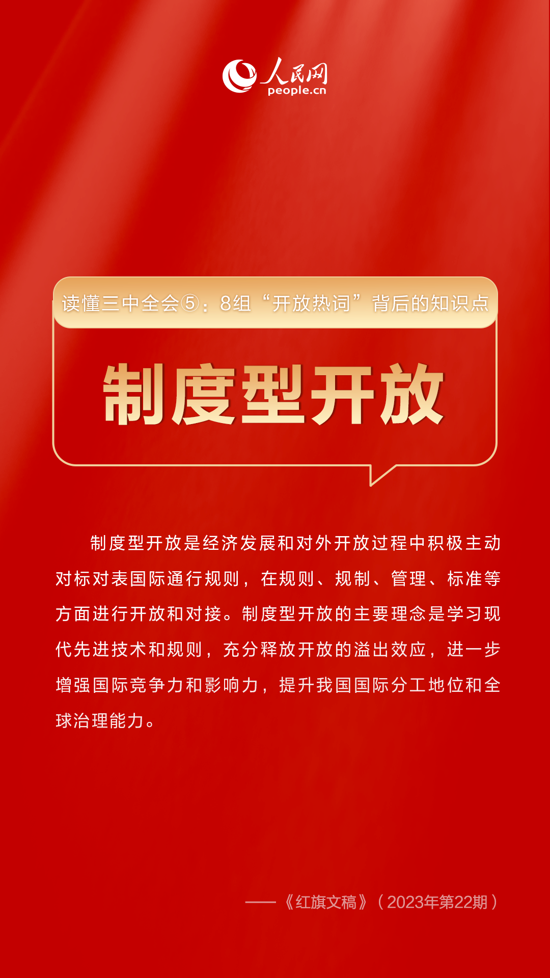 管家婆三肖三期必中一,关于管家婆三肖三期必中一的真相与警示——揭示背后的违法犯罪问题