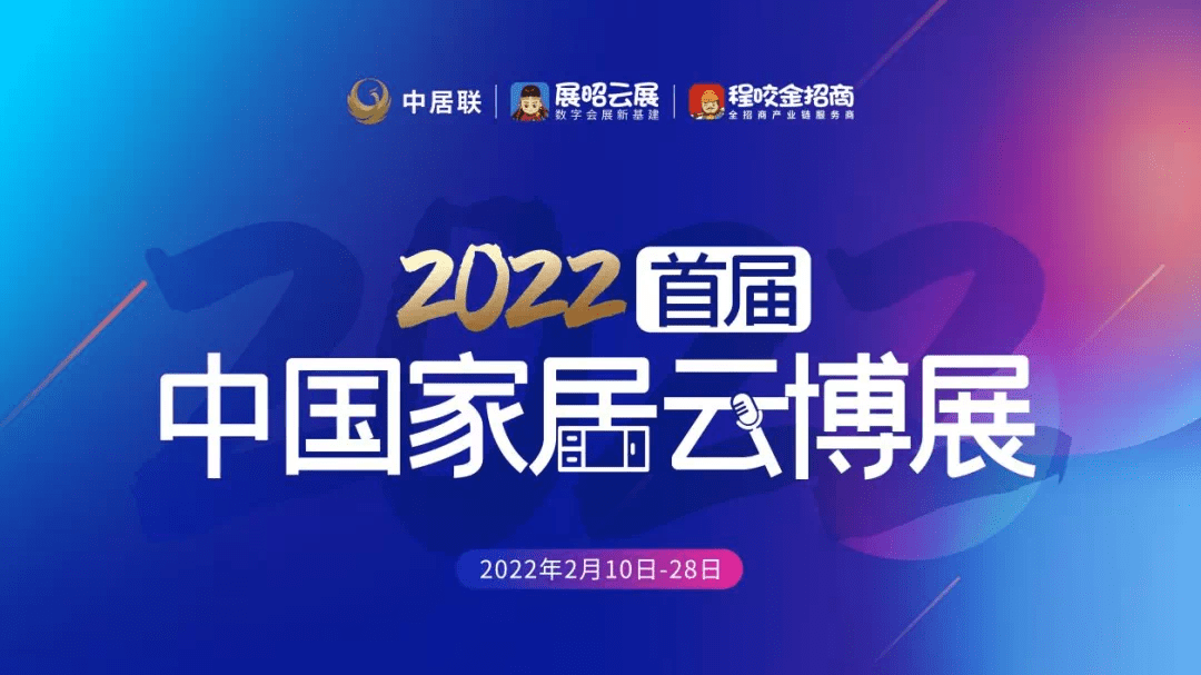 2024年澳门管家婆三肖100%,探索未来之门，澳门管家婆三肖在2024年的独特魅力与预测分析