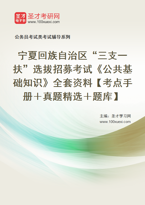 惠泽天下全网资料免费大全,惠泽天下全网资料免费大全，知识的海洋，无界共享的力量