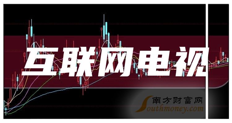 2024澳门特马今晚开奖网站,探索澳门特马开奖网站，2024年的期待与展望