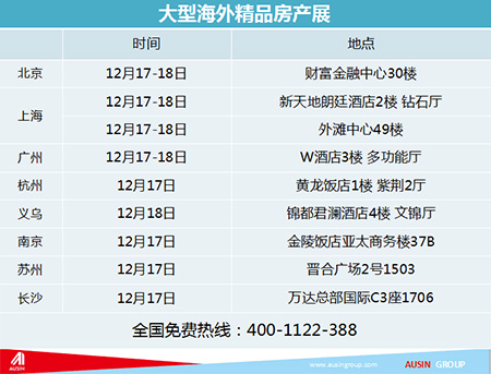 494949澳码今晚开什么123,探索澳码世界，今晚494949将开启神秘之门，究竟会是怎样的数字奇迹？