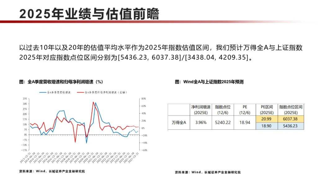 660678王中王免费提供护栏2024,​​​​​​​​​​​​​​​​​​​​​​​​​​​​关于免费提供护栏服务的探讨——以王中王品牌为例，展望未来的发展趋势（关键词，​​​​​​​​​​​​​​​​​​​​​​​​​​​​ 660678、王中王、护栏、免费提供、2024）