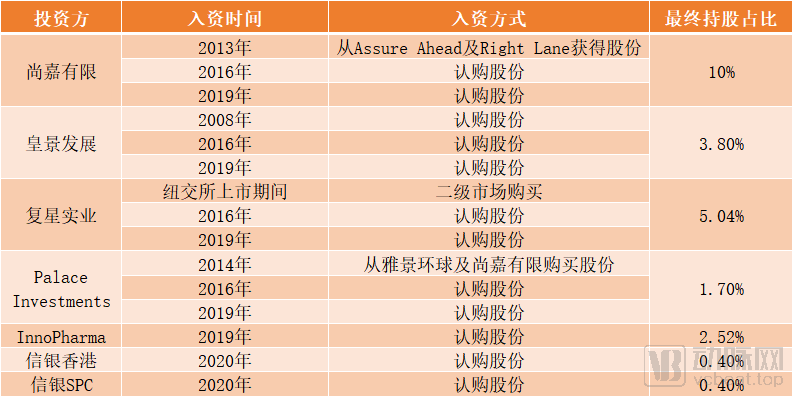 香港4777777开奖结果 开奖结果一,香港4777777开奖结果及背后故事，揭秘彩票开奖背后的秘密与期待