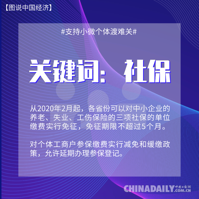 新奥精准免费资料提供,新奥精准免费资料提供，助力企业高效发展的秘密武器