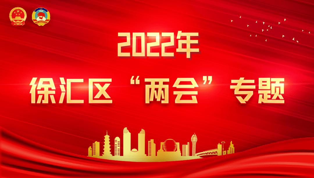 2024新澳门红姐论坛,关于新澳门红姐论坛的探讨与警示——警惕违法犯罪问题