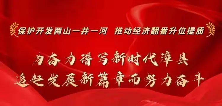 2024澳门特马今晚开,澳门特马今晚开，探索未来的机遇与挑战