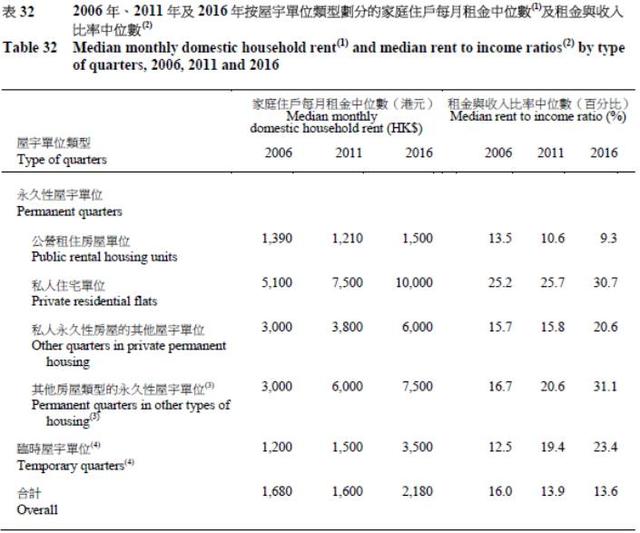 香港记录4777777的开奖结果,香港记录4777777的开奖结果，历史时刻的见证与深度解析