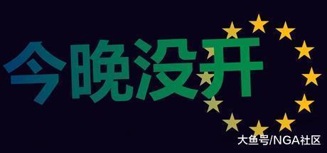 2024澳门今晚开特马开什么,澳门今晚特马开什么，探索未知与娱乐的边界