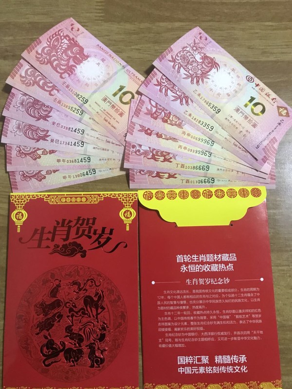 新澳门最准一肖,新澳门最准一肖——探寻澳门生肖文化中的神秘力量