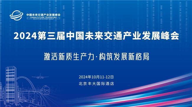 2025澳门精准正版资料,探索澳门未来蓝图，聚焦澳门精准正版资料与未来发展蓝图（2025展望）