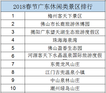 2025香港历史开奖结果是什么,揭秘未来香港历史开奖结果——探寻2025年的幸运数字与故事