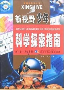 77778888管家婆必开一肖,探索未知，揭秘管家婆必开一肖的奥秘与意义