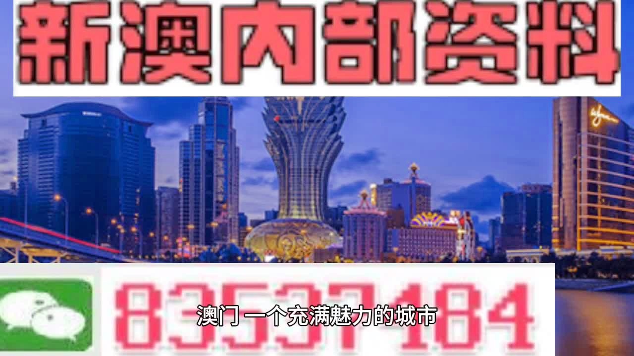 2025年1月22日 第45页