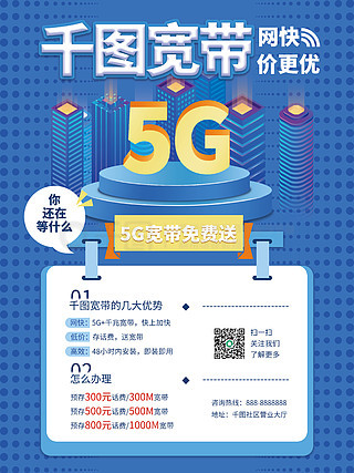 2025新澳正版免费资料大全一一,探索未来，2025新澳正版免费资料大全详解