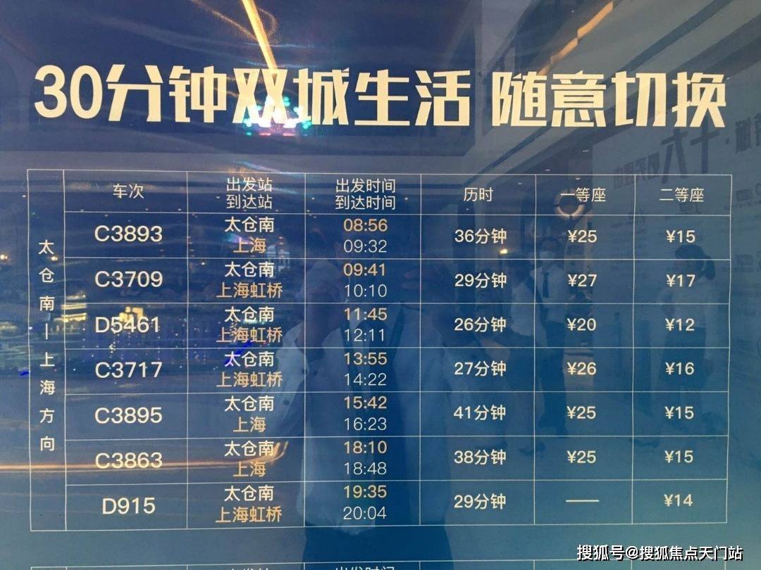 新澳资料大全正版2025,新澳资料大全正版2025，探索与前瞻