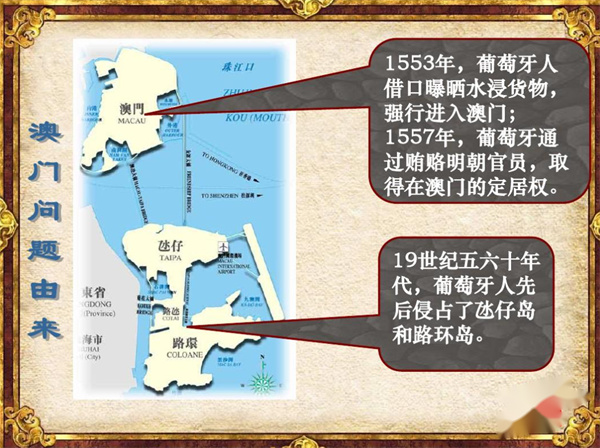 澳门王中王100的资料20,澳门王中王100的资料详解，历史、数据与特点（20年深度分析）