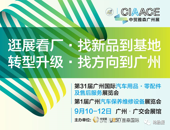 澳门一码一肖一特一中管家婆,澳门一码一肖一特一中管家婆，揭秘与探索