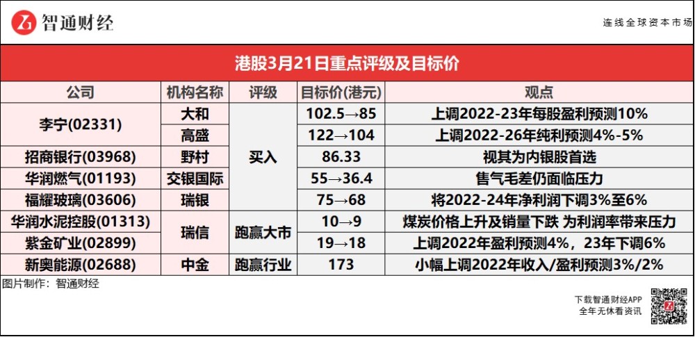 新奥门天天开奖资料大全,新奥门天天开奖资料大全，深度解析与实用指南